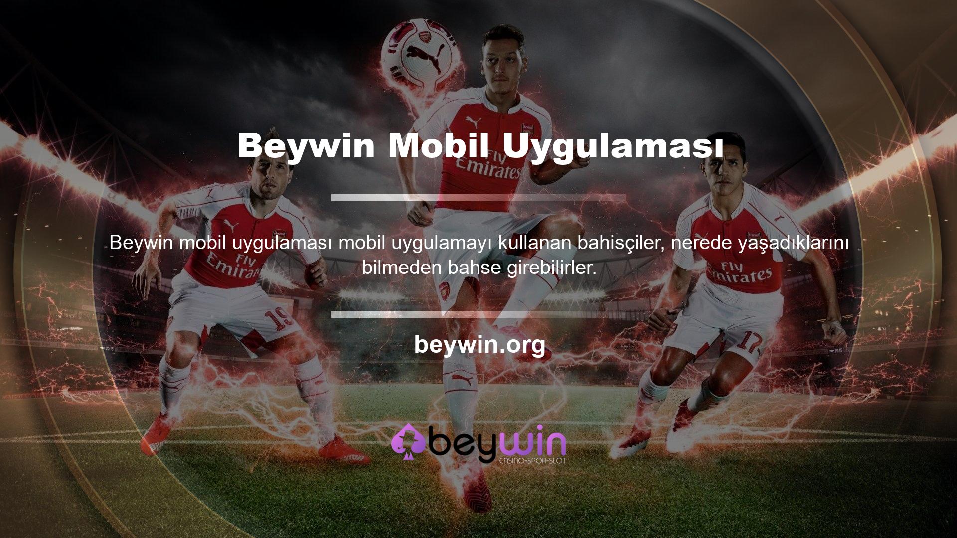 Mobil uygulamayı indirdikten sonra telefonunuzdaki veya tabletinizdeki uygulama simgesine tıklayarak web sitesi oturum açma adresinize erişebilirsiniz